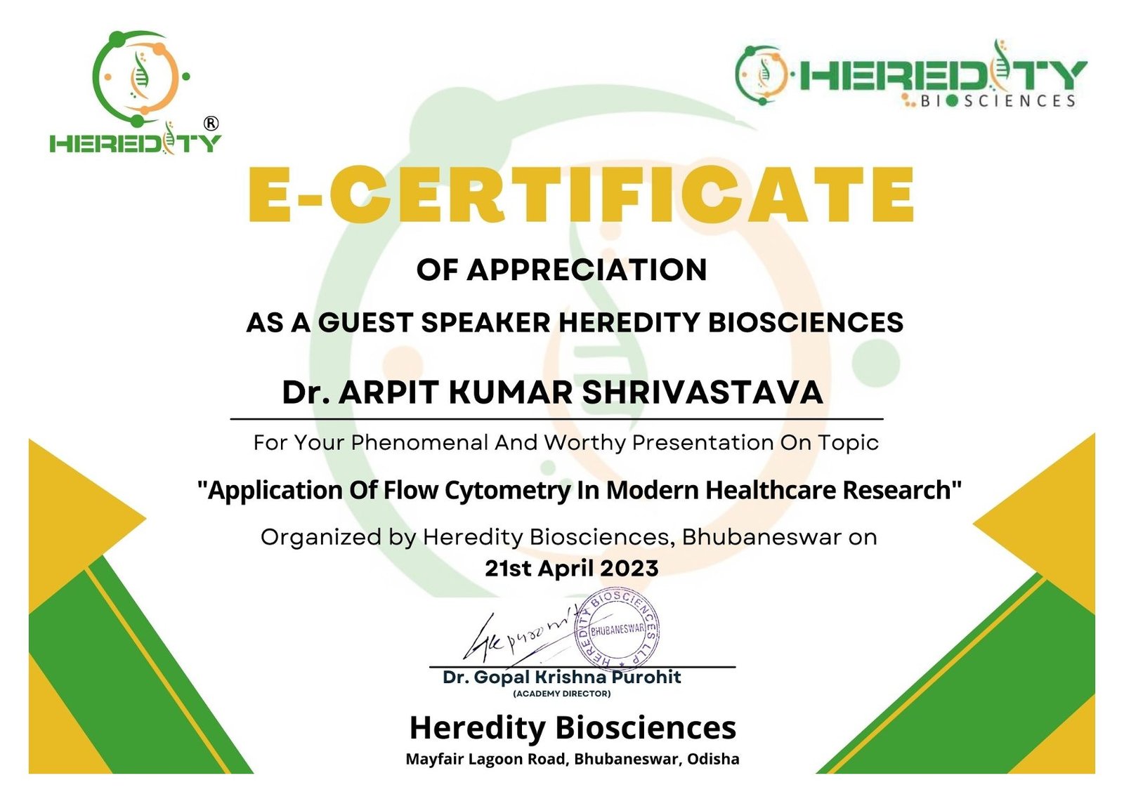 Award